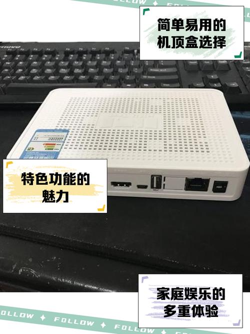 ider忆典S1网络机顶盒好用吗？-图2
