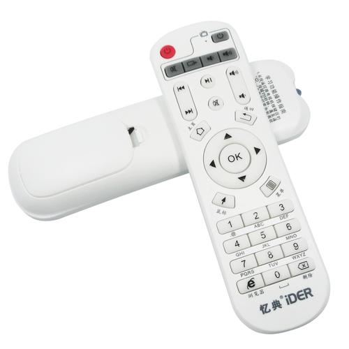 ider忆典S1网络机顶盒好用吗？-图3