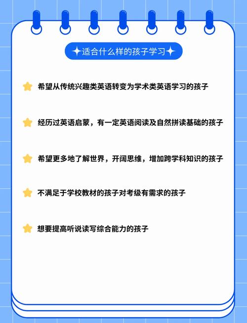 锤子BigBang分词技术如何实现精准高效？-图1