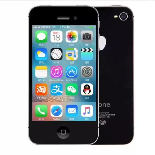 iPhone4S用3G网络，速度怎么样？-图2