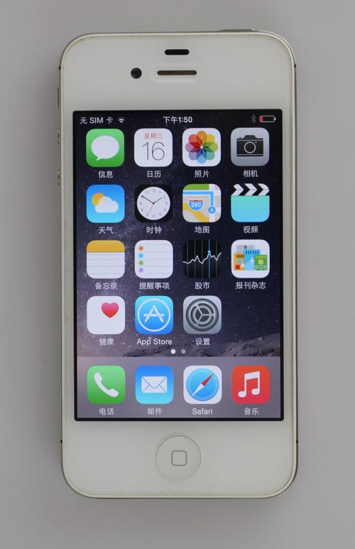 iPhone4S用3G网络，速度怎么样？-图3