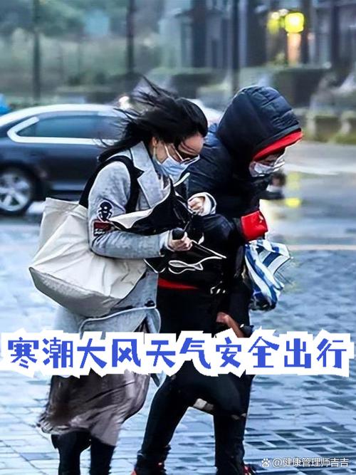 低温如何影响无人机飞行能力？-图3