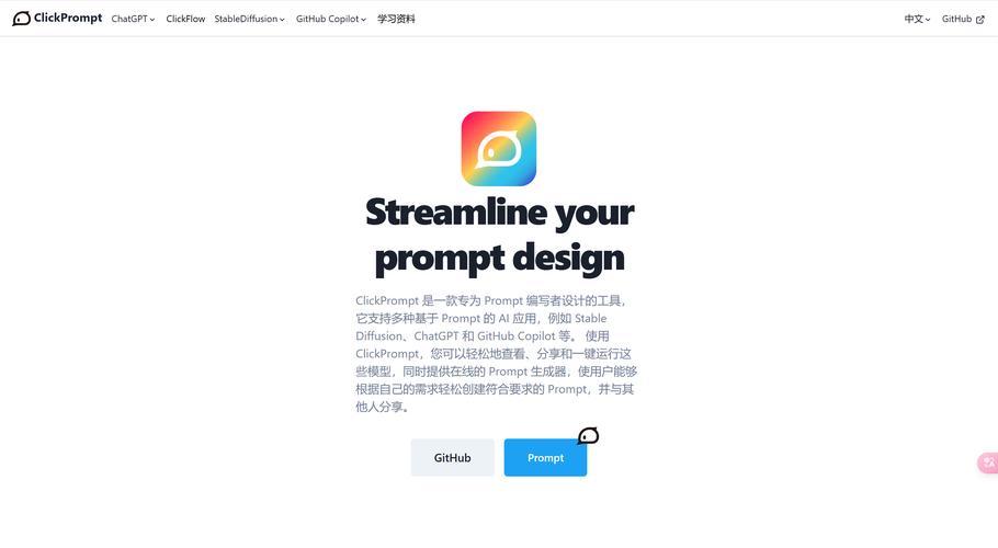 Gmail智能回复技术如何实现精准语义理解？-图1