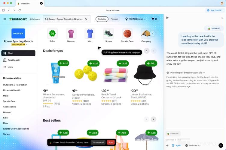 Gmail智能回复技术如何实现精准语义理解？-图3
