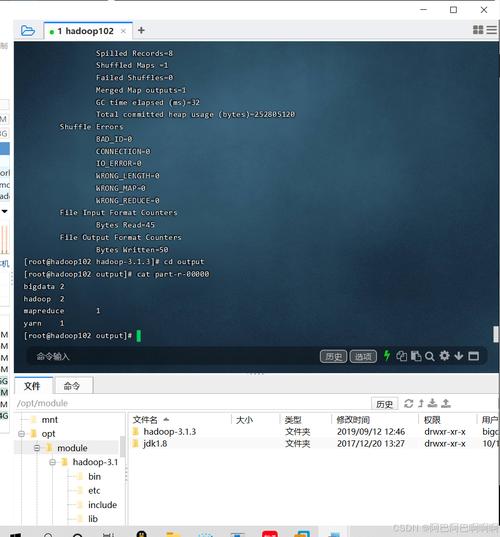 Hadoop开源技术进展如何？未来方向有哪些？-图1
