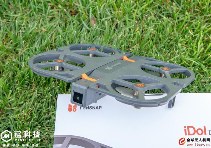 idol无人机为何收不到星？信号问题何在？-图3
