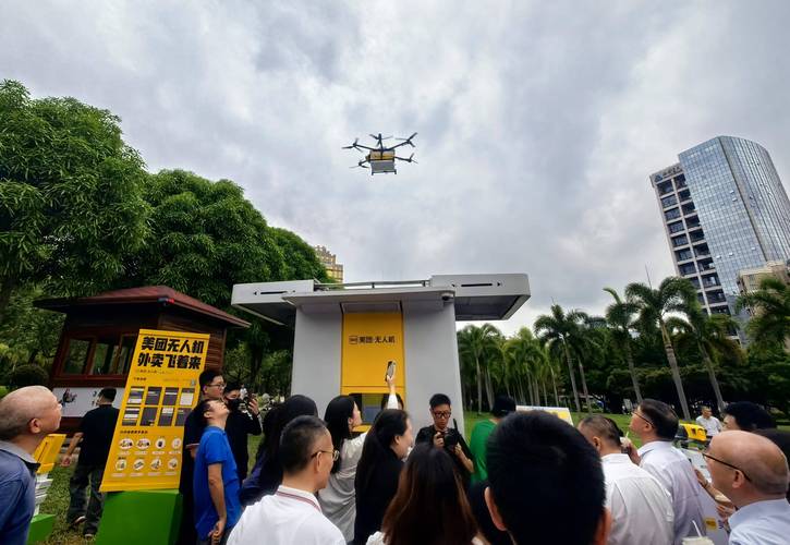 燃料电池无人机送外卖，靠谱吗？-图2