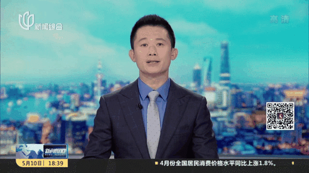 上海5G+VR+无人机直播，如何实现沉浸式体验？-图2