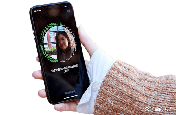 iPhone X面容解锁技术如何保障安全与便捷？-图1