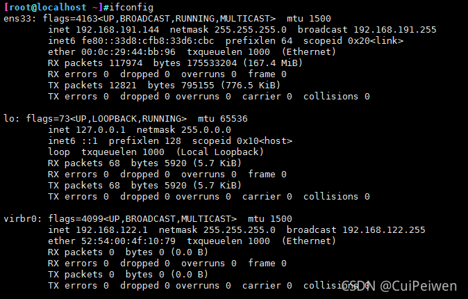 linux图形界面网络配置-图2 linux图形界面网络配置-图2