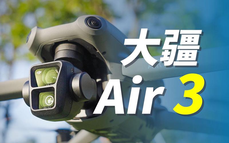 大疆无人机拍LOGO效果如何？-图2