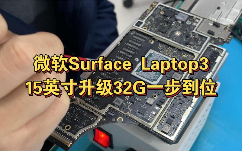 Surface 3散热技术究竟如何？-图2