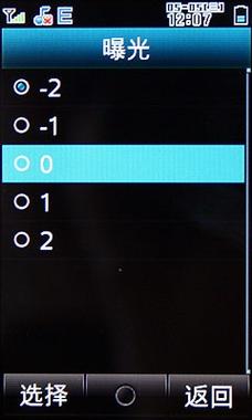 WCDMA与GSM网络模式有何区别？-图3
