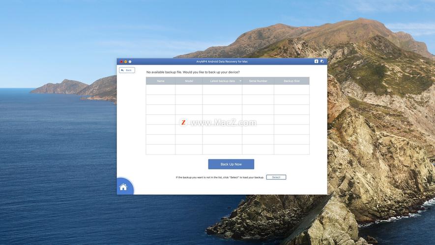 Anyview网络监控软件有哪些核心功能？-图3