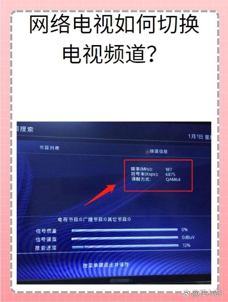 Android网络状态广播如何监听与处理？-图3