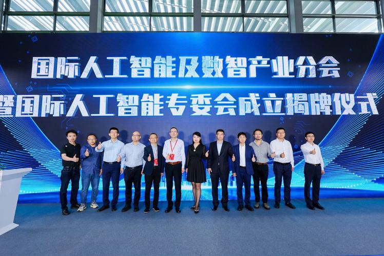 无人机AI软件上市公司有哪些？-图3