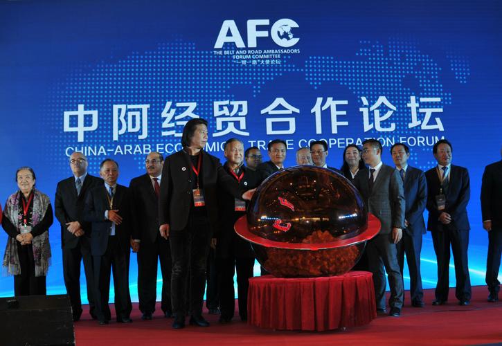 arinchina技术论坛，如何高效交流与学习？-图1