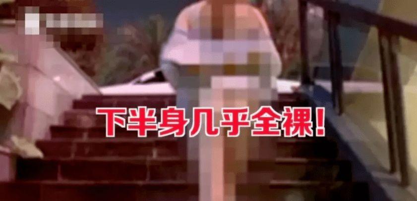 无人机直播为何会拍到女子裸居画面？-图2