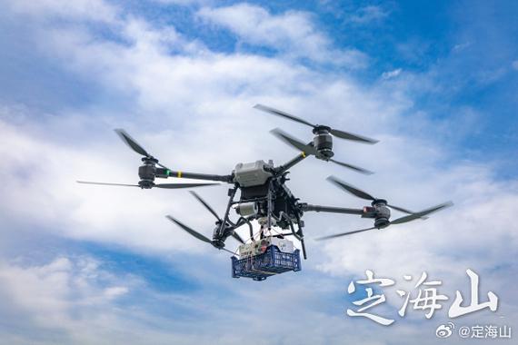 舟山无人机与定海电视台有何关联？-图3