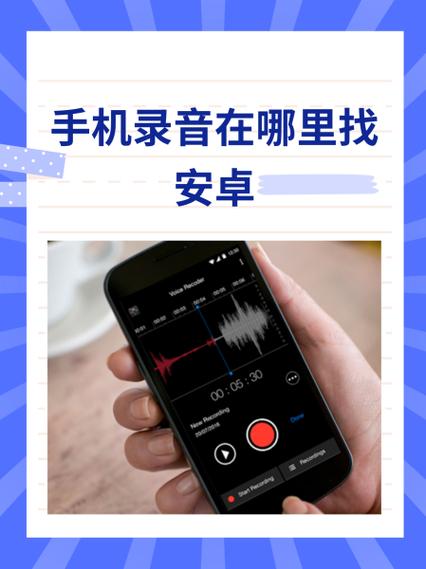 Android唱歌类技术如何实现音效与伴奏同步？-图3