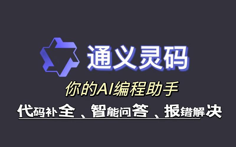 Foxmail如何设置网络代理？-图2