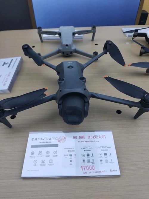 大疆晓无人机怎么开机？-图2