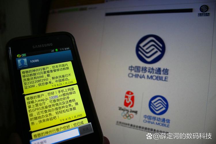 4G/2G网络咋回事？信号切换卡顿？-图3