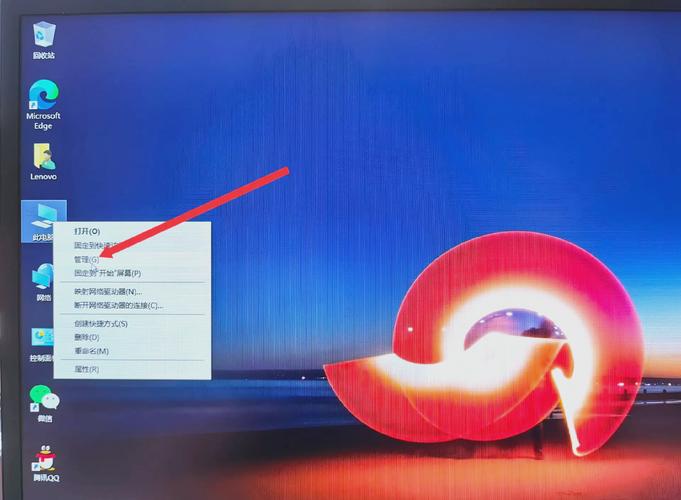Win10如何关闭无线网络连接？-图3