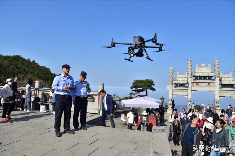 泰山飞无人机要报备吗？-图1