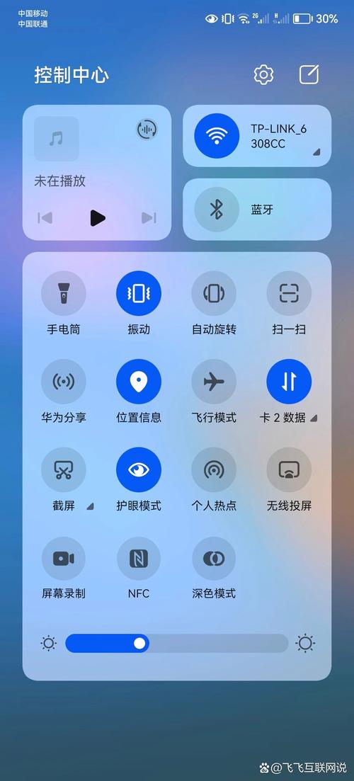 vivo手机为何显示2G网络？-图1