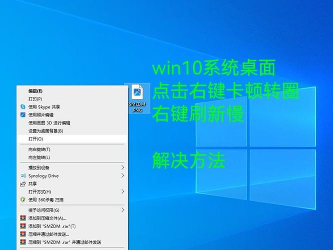 Win10如何安装网络驱动程序？-图3