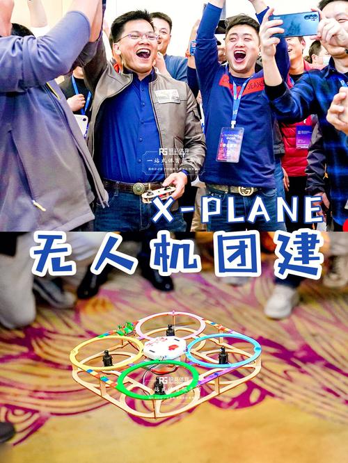 极飞农业无人机团队文化有何独特魅力？-图3