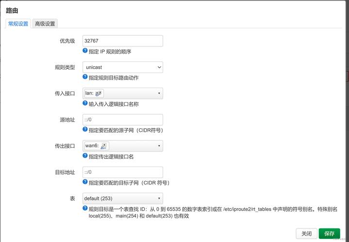 Win7如何创建无线临时网络？-图3