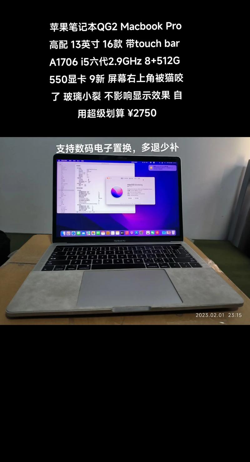 iPhone如何用电脑网络上网？-图2