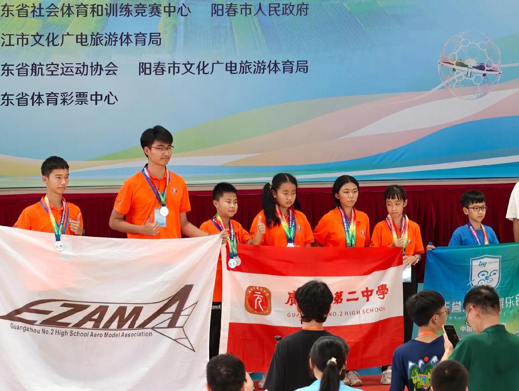 无人机禁令为何航模除外？-图2