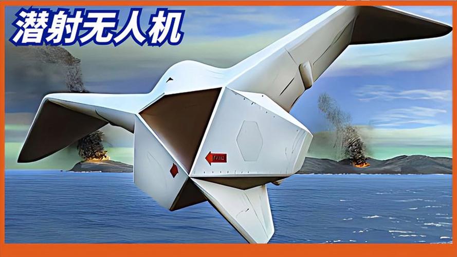 幽灵无人机干扰器究竟藏于何处？-图3