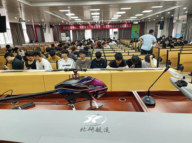 佛山无人机飞控师培训,如何快速入门?-图3 佛山无人机飞控师培训,如何快速入门?-图3