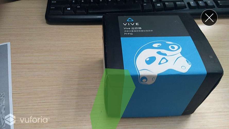 Vuforia物体识别技术如何高效精准识别？-图2