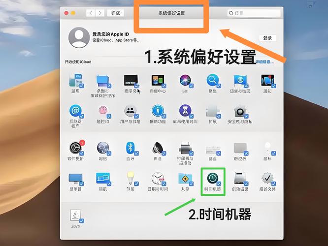 iPhone6网络切换异常怎么办？-图1