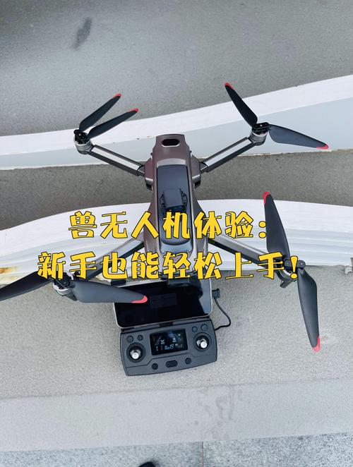 老虎怎么拍无人机的？教程在这里！-图3