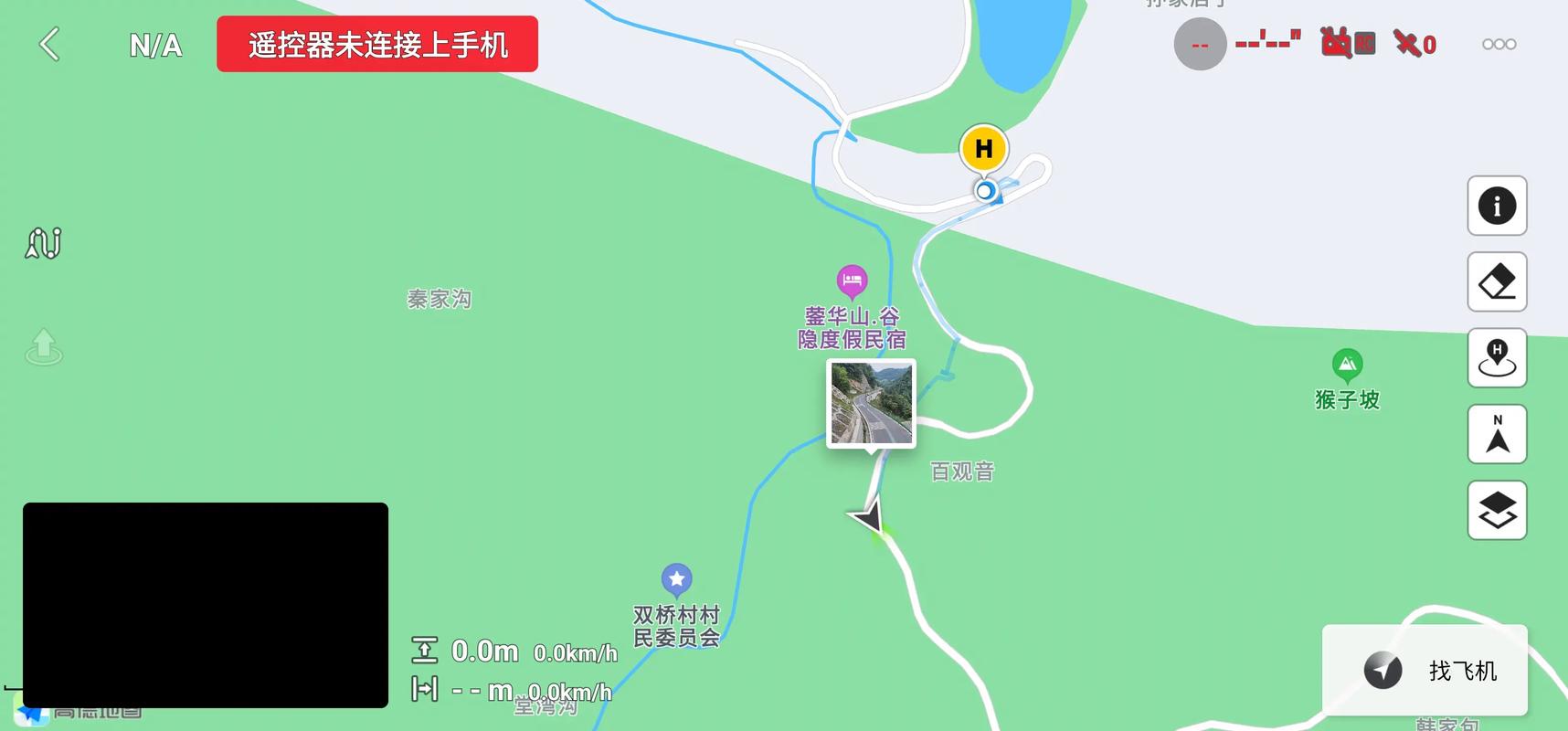 大疆无人机网络未连怎么办？-图1