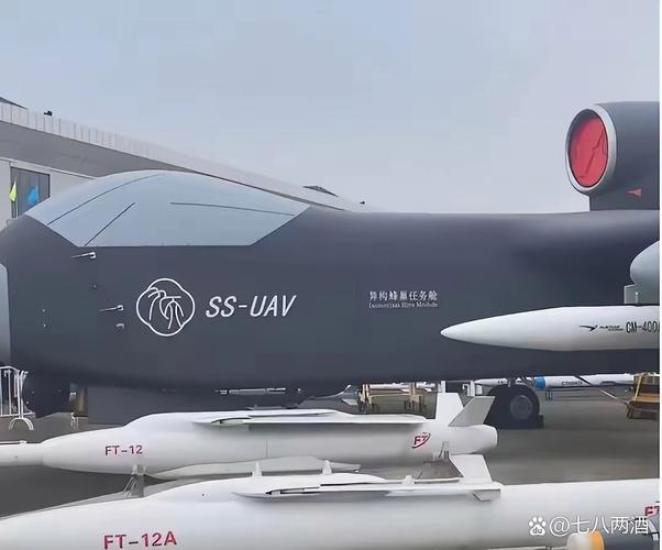 2025珠海航展无人机有何黑科技？-图2