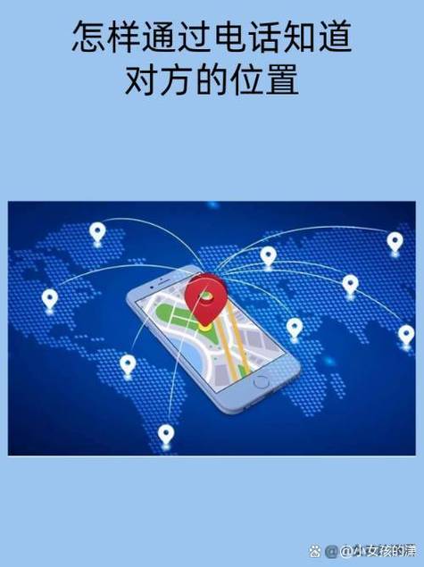 Android如何判断当前网络状态？-图3