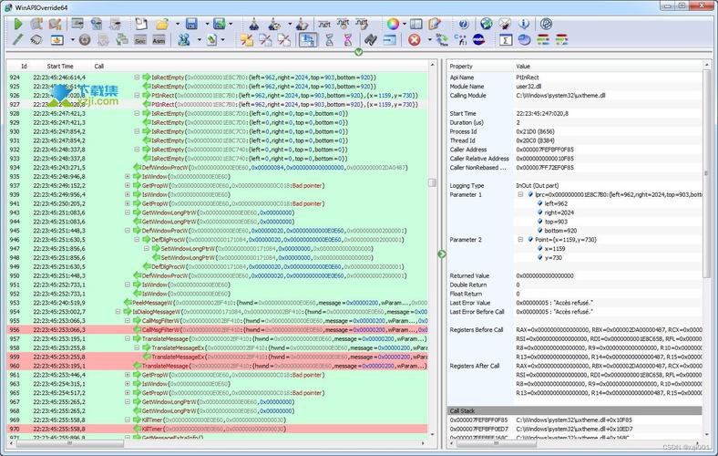 Windows网络API如何高效实现网络通信？-图1