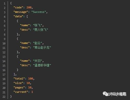 Windows网络API如何高效实现网络通信？-图3