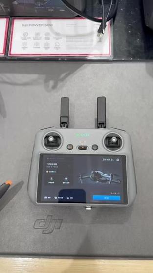 大疆无人机遥控频率冲突如何解决？-图3