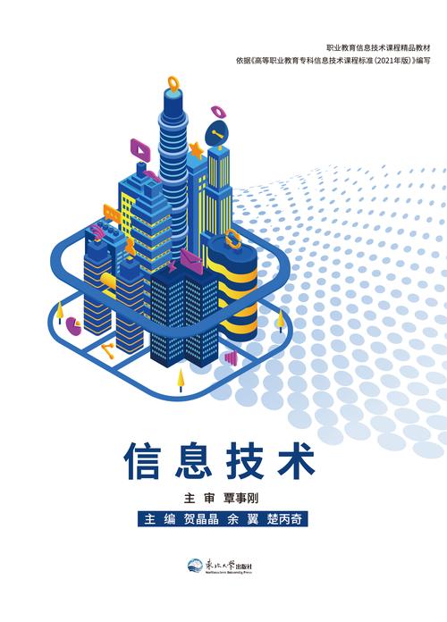 Kindle信息安全技术如何保障用户隐私？-图2