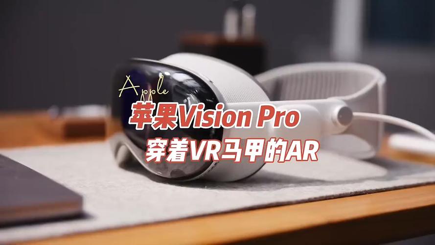 iPhone X如何实现VR技术体验？-图3