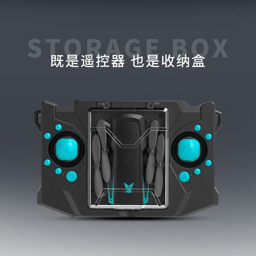 续航1小时，无人机为何这么短？-图2