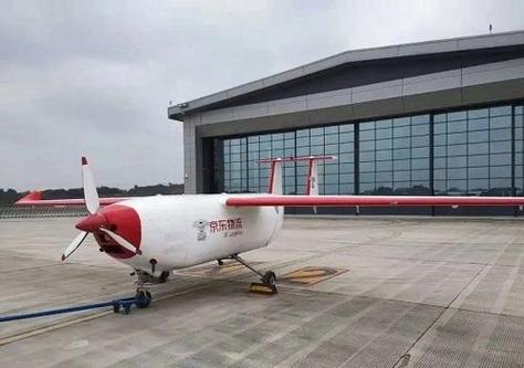 京东无人机物流，优势与劣势如何权衡？-图1